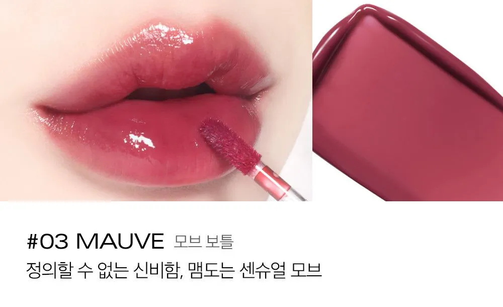 BBIA Glow Lip Tint